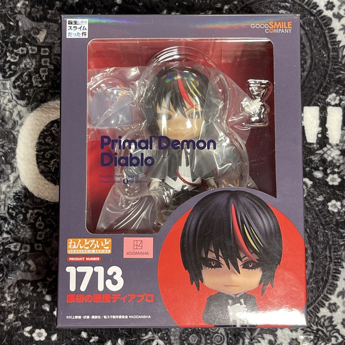 Good Smile Company 1713 Nendoroid Diablo - That Time I Got Reincar  