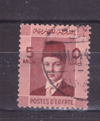 EGYPT EGYPT STAMPS 1937-44 KING FAROUK 5m. YV191