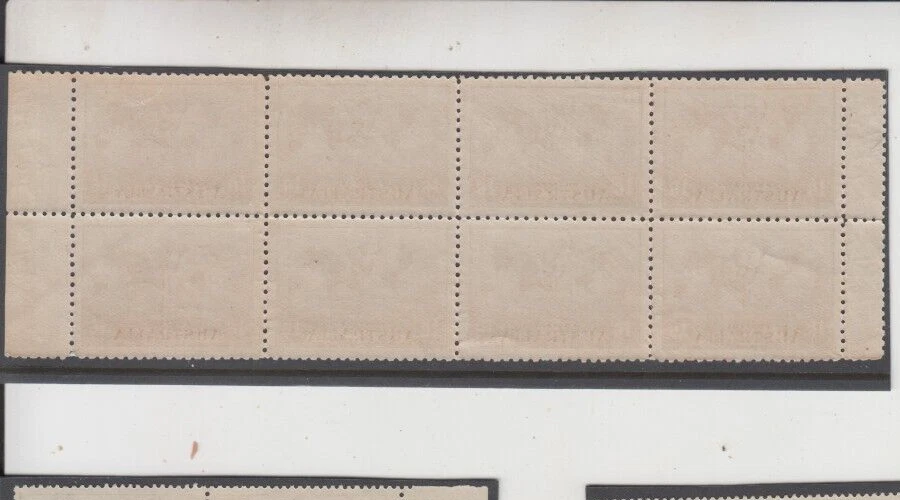 Stamps Australia 1/6 Hermes perf 11 SG 153 gutter & marginal block of 8 MUH/MH