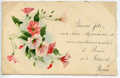 CPA // ILLUSTRATOR / FANTASIE BEMALT // FLORA // BLUMEN // FROHES FEST