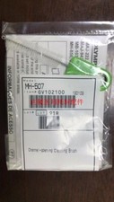 1pc Olympus MH-507 Pipe opening cleaning brush Biopsy port brush
