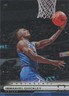 2022 Panini Photogenic #56 Immanuel Quickley