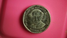 JAMAICA    ONE DOLLAR   2008