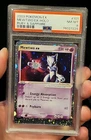 PSA 8 NM-MT Mewtwo ex 101/109 - Ruby & Sapphire - Triple Swirl (2 On Border)