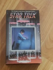 STAR TREK Episode 47 OBSESSION w/slipcase Excellent BETAMAX BETA