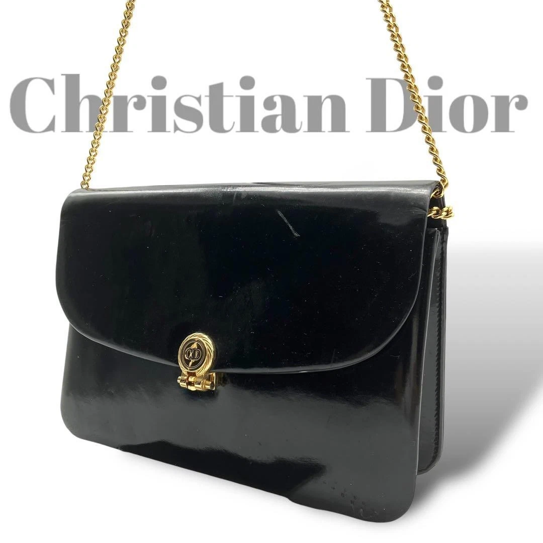 Sac bandoulière cuir Dior authentique noir moyen femme France 117630