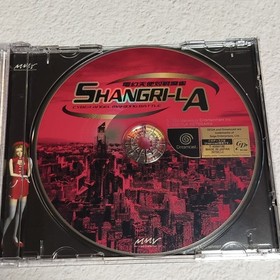 CYBER ANGEL MAHJONG BATTLE SHANGRI LA  Dreamcast SEGA  JAPAN  w/ Spine Card