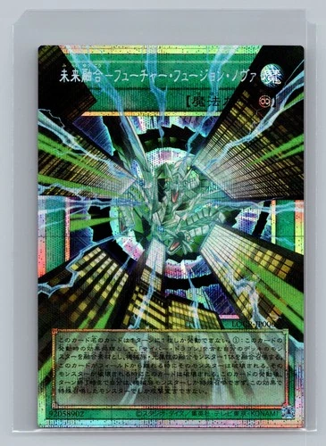 Future Fusion Nova Overframe Prismatic Secret Rare LOCR-JP006