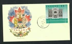 Canada #1378, 1996 $5 Victoria Library, R. G. Sharpe (RGS) cachet FDC