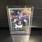 2025 Topps Chrome Jaxson Dart RC Refractor 1975 Throwback New York Giants