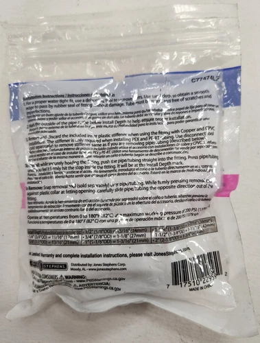 Jones Stephens - C77474LF - Plum Bite Angle Stop Valve - 1/2" x 1/4" OD Comp - Picture 2 of 2