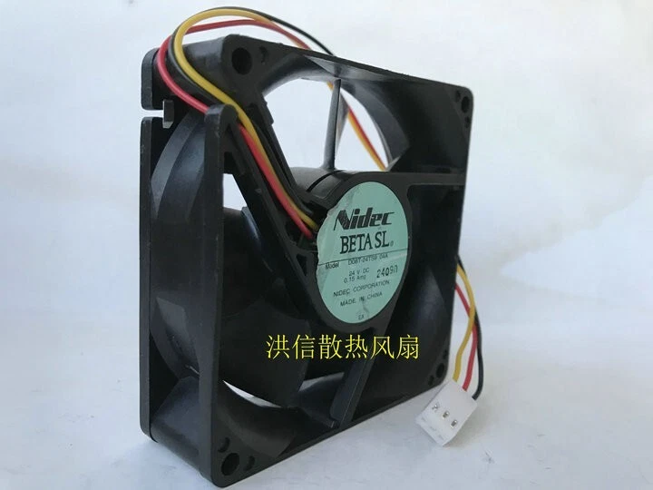 Nidec 8025 D08T-24TS9 04A 24V 0.15A 80mm 3-wire converter cooling fan - Image 2 of 4