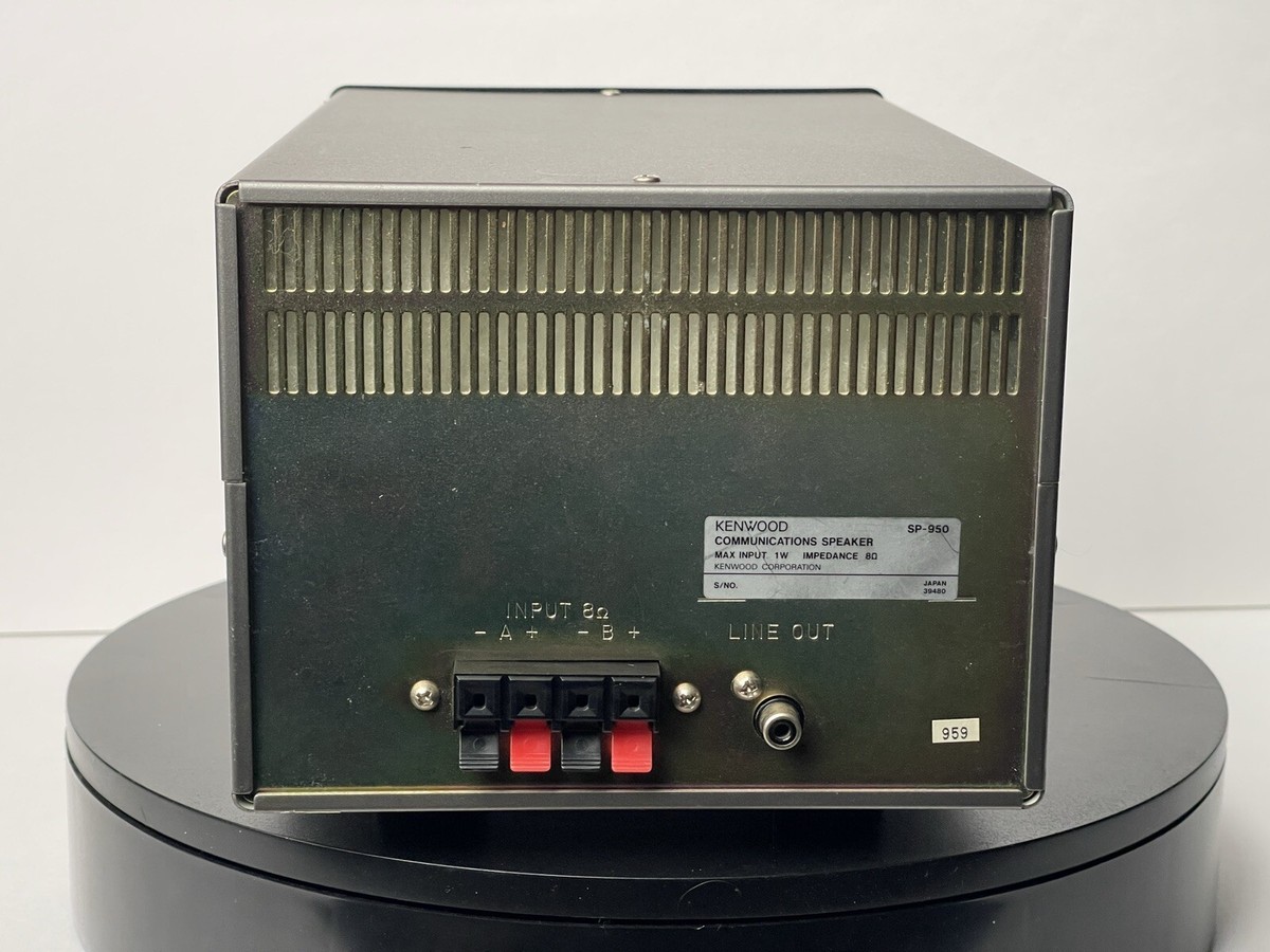 KENWOOD ケンウッド SP-950 - 外部スピーカー アマチュア無線 Yahoo
