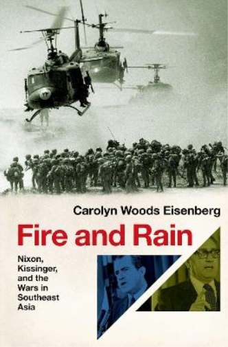 Carolyn Woods Eisenberg Fire and Rain (Copertina rigida)