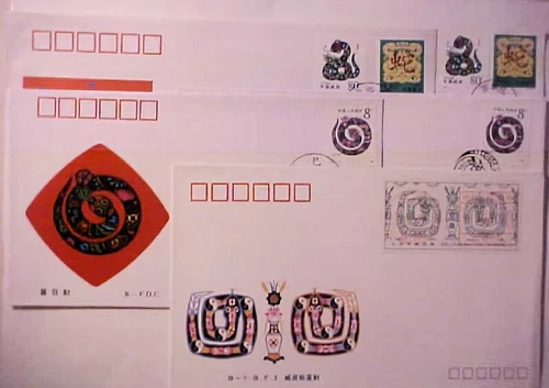 CHINA  FDC NEW YEAR SNAKE 5 DIFF 1989 / 2001