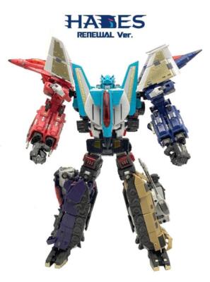 TFC Toys HADES (Renewal Version) | eBay