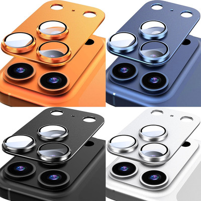 2x Kamera Schutzglas für iPhone 16 17 Pro Max Camera Panzerfolie 9H Metall Glas
