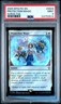 2025 MTG FINAL FANTASY COMMANDER SURGE FOIL #0024 PROTECTION MAGIC PSA 9