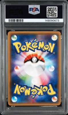 Jirachi 035/078 Xy6: Emerald Break Holo (Japanese) for sale online