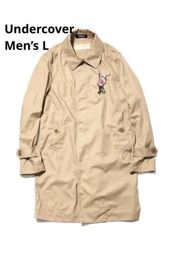 UNDERCOVER Rarissimo trench sottocoperta Skoloct taglia 3 L