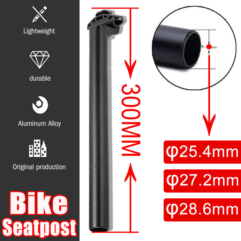 Bike Seat Post Bicycle Seatpost 300mm Alloy Stem MTB Road Mountain