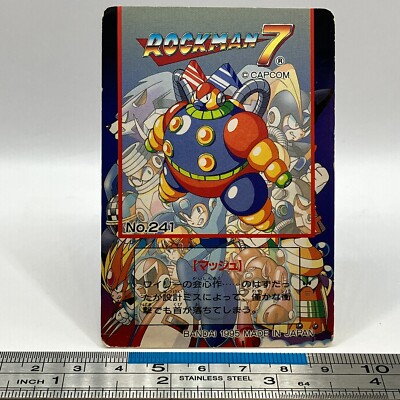 Burst Man Mash 241 Mega Man Carddass Vintage Card 1995 BANDAI TCG