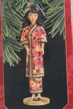 Hallmark 1997 'Chinese Barbie' 2nd In Series-Dolls Of The World New In Box