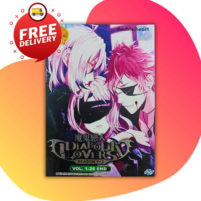Anime DVD Diabolik Lovers Staffel 1+2 (Vol. 1-26 End)魔鬼恋人 English Sub