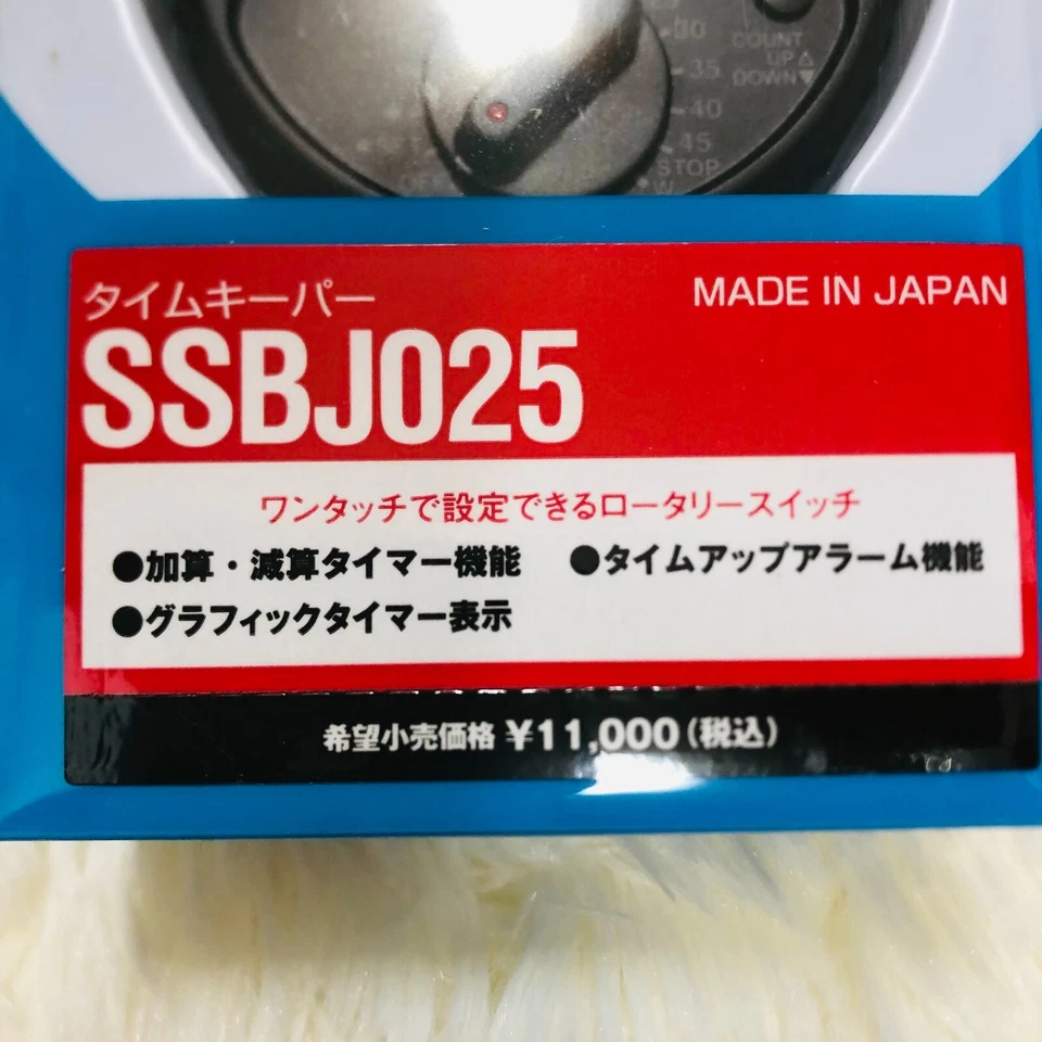 Cronometrador SEIKO SSBJ025 Negro Genuino de Japón Nuevo Foto 3 de 4