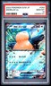 2024 POKEMON JAPANESE SVM-START DECK GENERATIONS #094 SNORLAX EX PSA 10