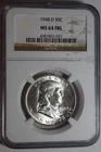 1948 D Franklin Half Dollar MS64 FBL NGC #21