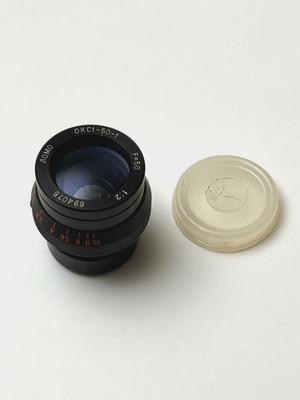 NOS OKC OKS 1-50-1 f/2 50mm USSR Soviet Vintage Cine Lens Optical Block