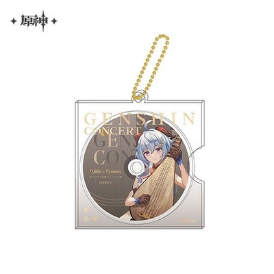 Genshin Impact ''Chen Shi Hua Zhang Series'' CD-Style Strap [Ganyu]