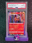PSA 10 Charizard #010 Japanese Pokemon Go