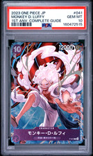 Monkey.D.Luffy [1st Anniversary Guide] P-041 Prices | One Piece