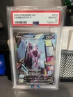 2022 Pokemon GO #074 FA/Mewtwo V PSA 10 GEM MINT