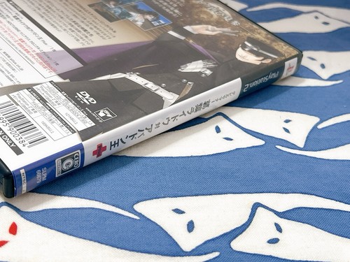 PS2 Shin Megami Tensei Devil Summoner Raidou vs Army Playstation 2 Japan JP Game - 第 10/20 張圖片