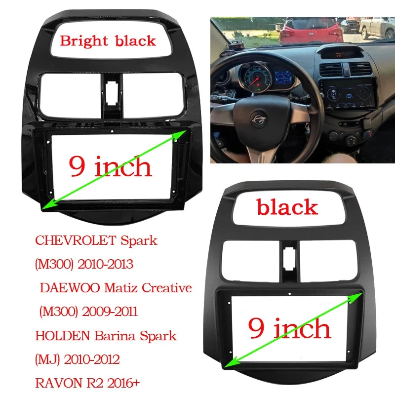 Radio Fascias de 9 pulgadas para Chevrolet Spark 2010-2016 doble Din DVD estéreo panel D