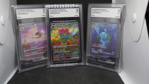 Charizard Venusaur Blastoise ex SAR Set 201/165 Carta Pokémon 151 Coreano Calificado 9 - Imagen 2 de 11