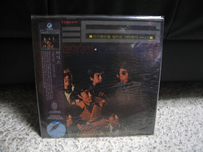 HE 6 LOVE HURTS / BEAUTIFUL DOLL 1ST REISSUE LTD 1000 RARE OOP VINYL