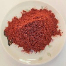 PAPRIKA SMOKED POWDER SWEET SPAIN  1,2,4,6,8,...