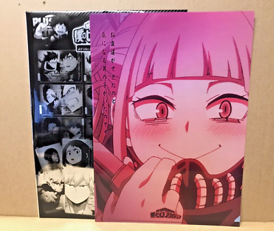 Himiko Toga - MY HERO ACADEMIA - Spirit Clear File Vol. 2.