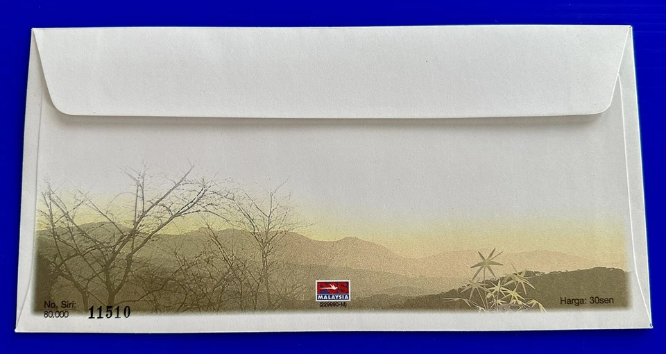 2003 Malaysia Southern Serow, Goats, 3v Stamps on FDC - Image 2 of 4