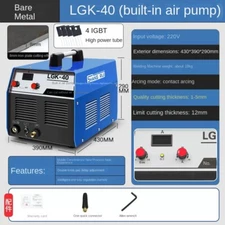 LGK40 Plasma Cutting Machine Built-in Air Pump Plasma Cutting Machine