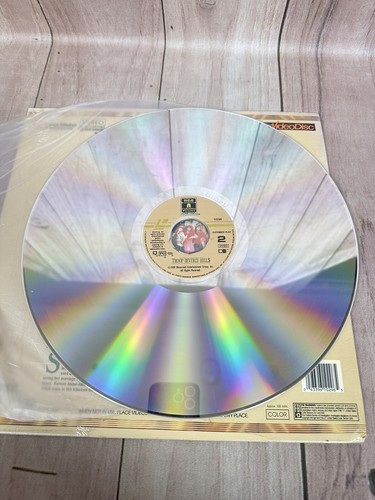 Troop Beverly Hills Laserdisc LD 1989 Shelley Long, Craig T Nelson, Betty Thomas - Picture 5 of 5