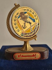 Crest del Club sportivo delle Guardie di Frontiera egiziane in scatola originale