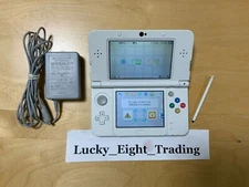 New Nintendo 3DS White Console Charger Japanese ver [CC]