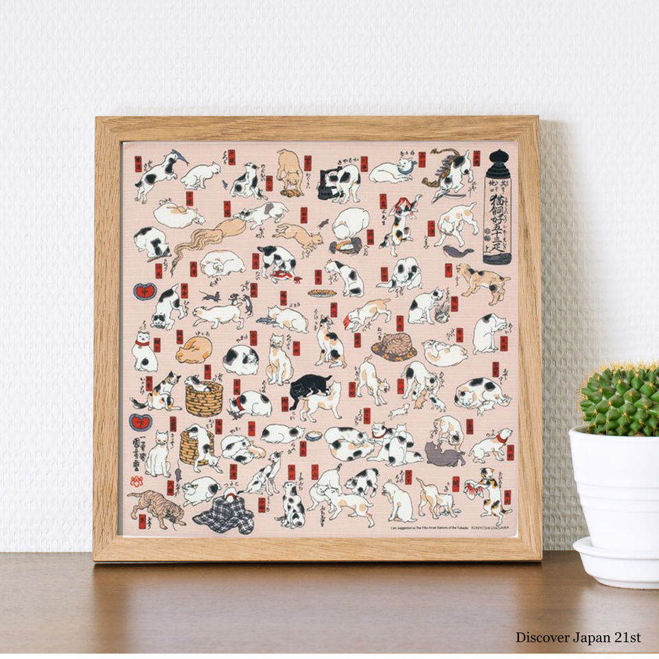 FUROSHIKI Traditional japanese fabric wrapping with Ukiyoe ( 18.9” x