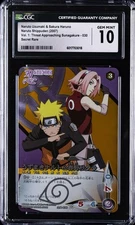 2004 NARUTO CCG JPN DEMON! ZABUZA RARE FOIL #42 NEJI HYUGA CGC 10 GEM MINT Wavy