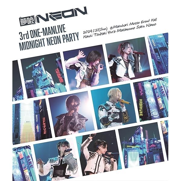 Blu-ray Yumekui NEON 3rd ONE-MAN LIVE - MIDNIGHT NEON PARTY [Blu-ray] Japane FS